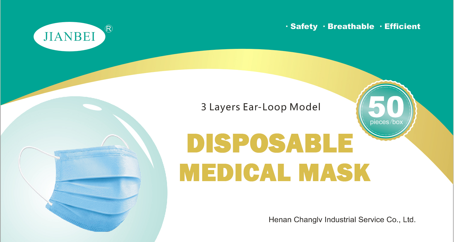 KZ10 Disposable Medical Mask